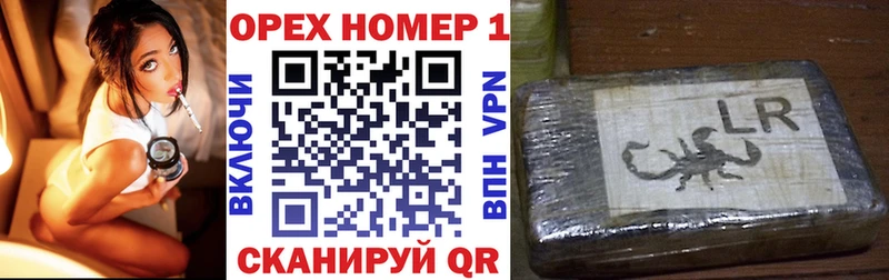 КОКАИН Боливия  Выборг 