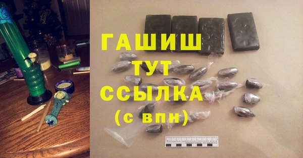 jwh Верхний Тагил