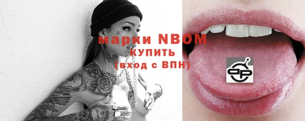 дмт Верея