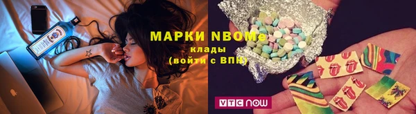 PSILOCYBIN Володарск