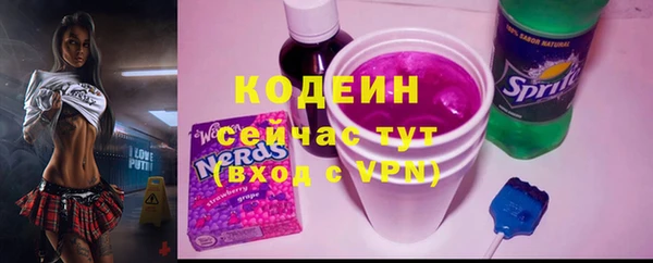 jwh Верхний Тагил