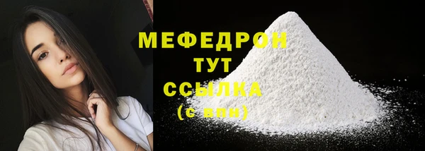 PSILOCYBIN Володарск
