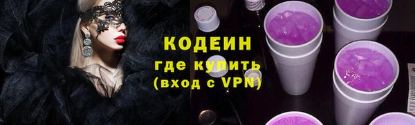 jwh Верхний Тагил