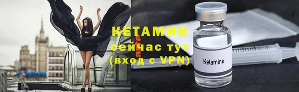 дмт Верея