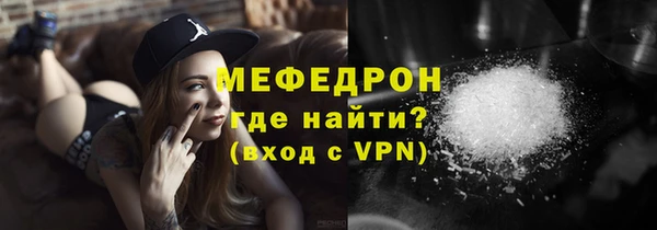 PSILOCYBIN Володарск