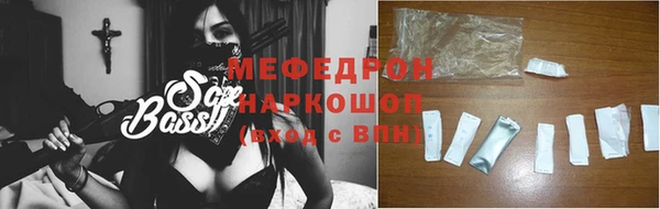 дмт Верея