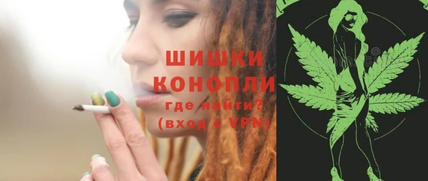 jwh Верхний Тагил