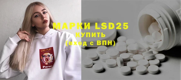 jwh Верхний Тагил