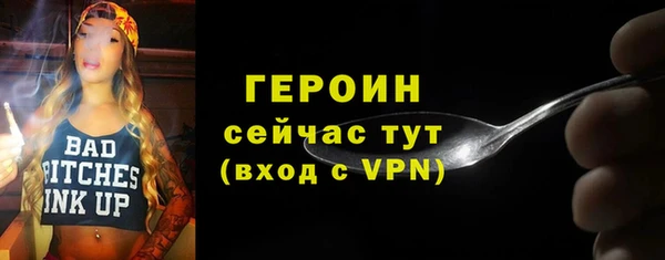 jwh Верхний Тагил