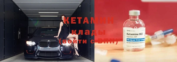дмт Верея