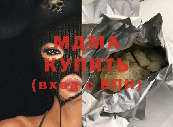 дмт Верея