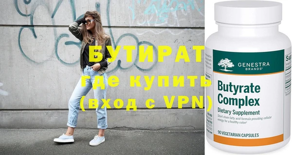 дмт Верея