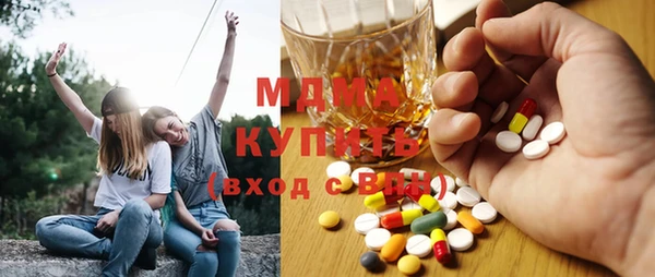 прущая мука Ростов