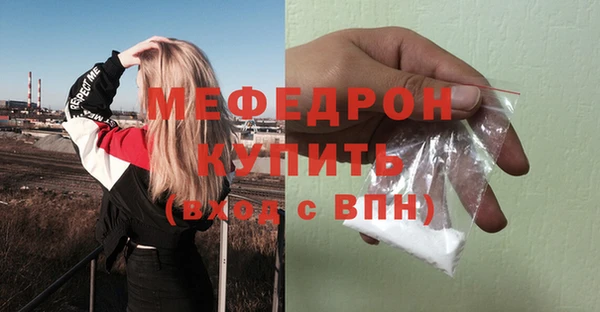 jwh Верхний Тагил