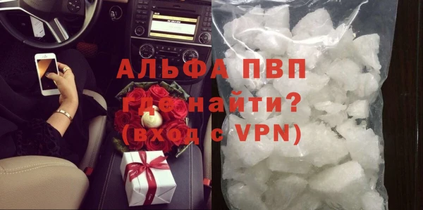jwh Верхний Тагил