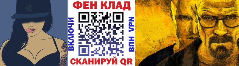МЕТАМФЕТАМИН витя  Выборг 