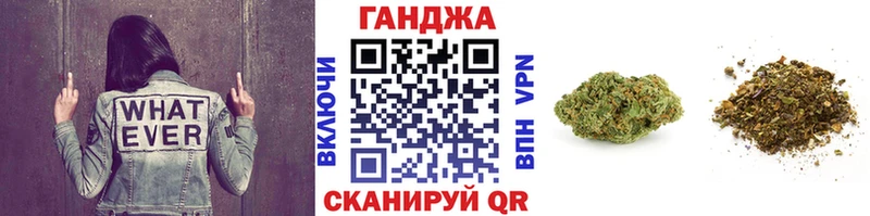 купить Выборг МАРИХУАНА план